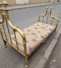 جرباية امريكية • القبله