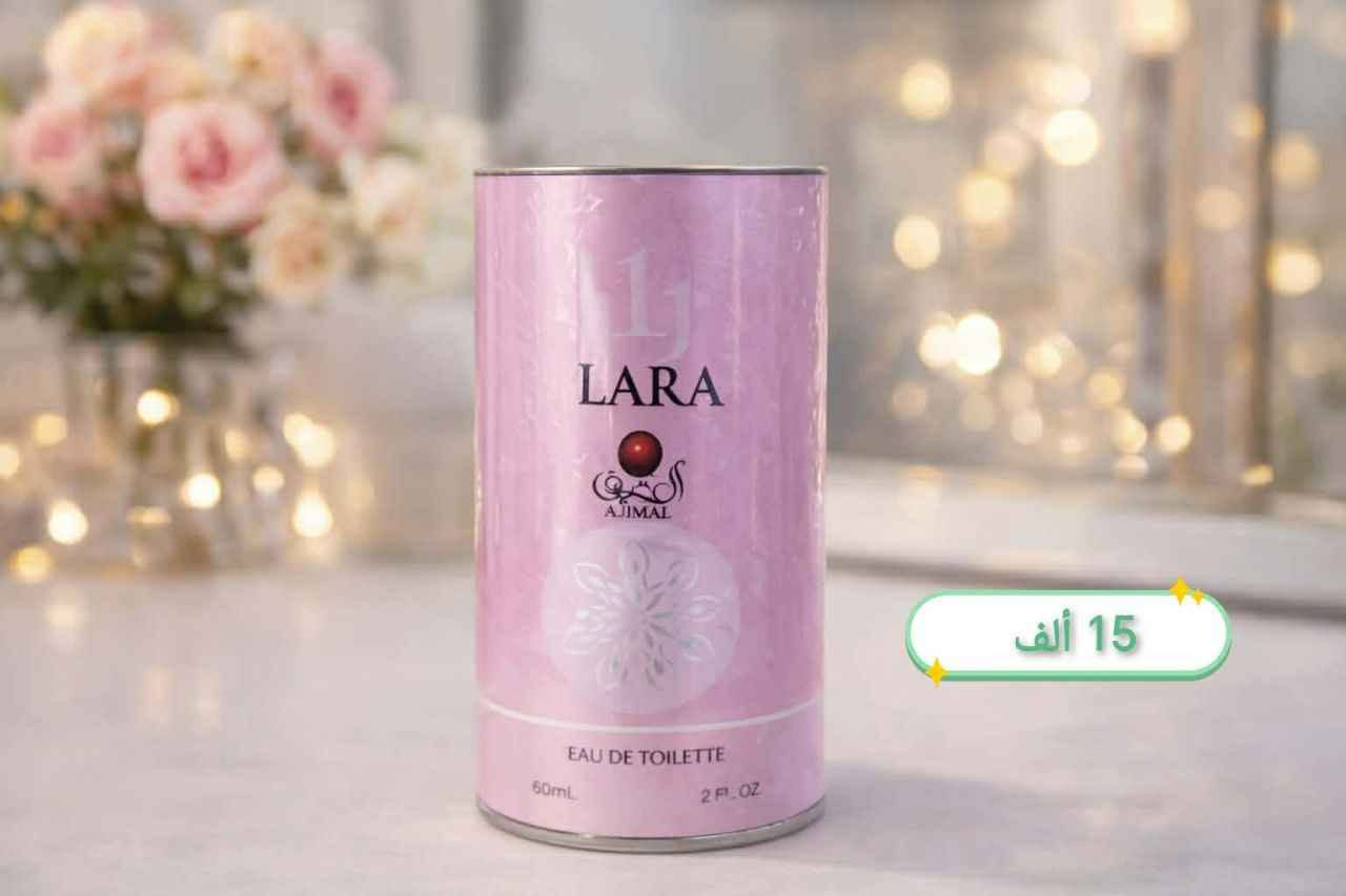 عطرين بـ 25 ألف فقط + توصيل مجاني! 

بدل ما تشتري القطعة بـ 15 ألف دينار وتدفع أجرة التوصيل، استغل العرض الآن:

 عطرين بـ 25 ألف دينار فقط
 توصيل مجاني إلى جميع محافظات العراق

 وكل طلب يدخل تلقائيًا في السحب على 3 جوائز قيمة.

 للاطلاع على باقي العطور والمنتجات، زوروا قناتنا على التليجرام:
https://t.me/AL_MMU

 العرض لفترة محدودة والكمية محدودة.

 للطلب: أرسل صورة القطعة + اسمك + رقم هاتفك + عنوانك على الواتساب:
*********** حلة, بابل
