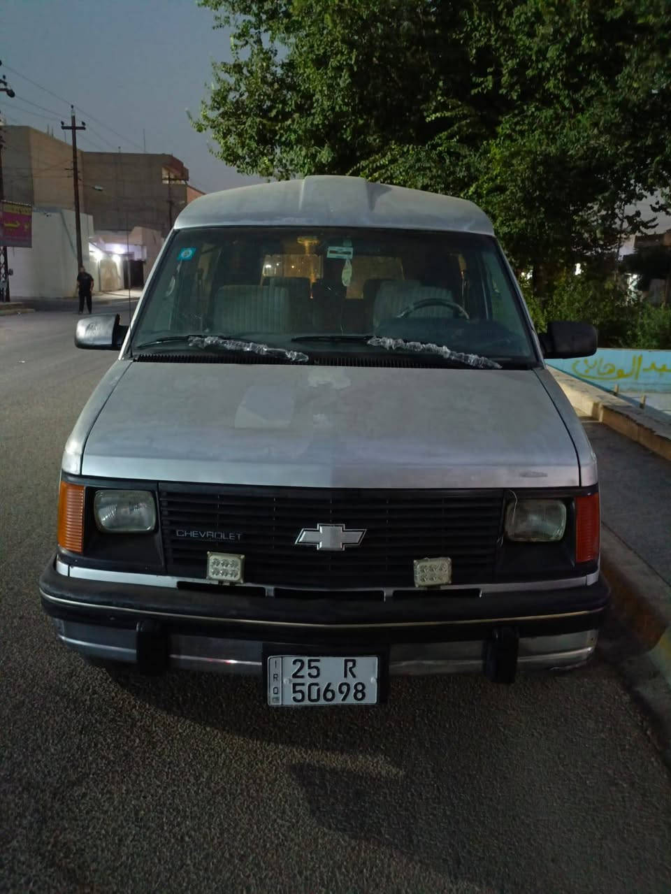للبيع شوفرليت امريكي اسعاف موديل 1993 رقم كركوك انكليزي شرط التحويل والغرامات اللون سلفر مكينه 6 كير اوتماتيك تعليك 9 راكب كير ومحرك بلشرط تخم تاير ويل كروم باب سلايت بابين خلفي دشبول ديجي سياره جديده من الدعاميه لدعاميه 200لتر بانزين تاخذ السعر 37 وبيها مجال بيع سريع ومستعجل لغرض الحاجه عنوان السياره في كركوك
***********
***********
للبيع شوفرليت امريكي اسعاف موديل 1993 رقم كركوك انكليزي شرط التحويل والغرامات اللون سلفر مكينه 6 كير اوتماتيك تعليك 9 راكب كير ومحرك بلشرط تخم تاير ويل كروم باب سلايت بابين خلفي دشبول ديجي سياره جديده من الدعاميه لدعاميه 200لتر بانزين تاخذ السعر 37 وبيها مجال بيع سريع ومستعجل لغرض الحاجه عنوان السياره في كركوك
