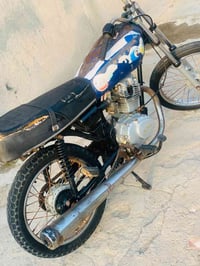 نامه • مكينة ناعمه • نضيفه