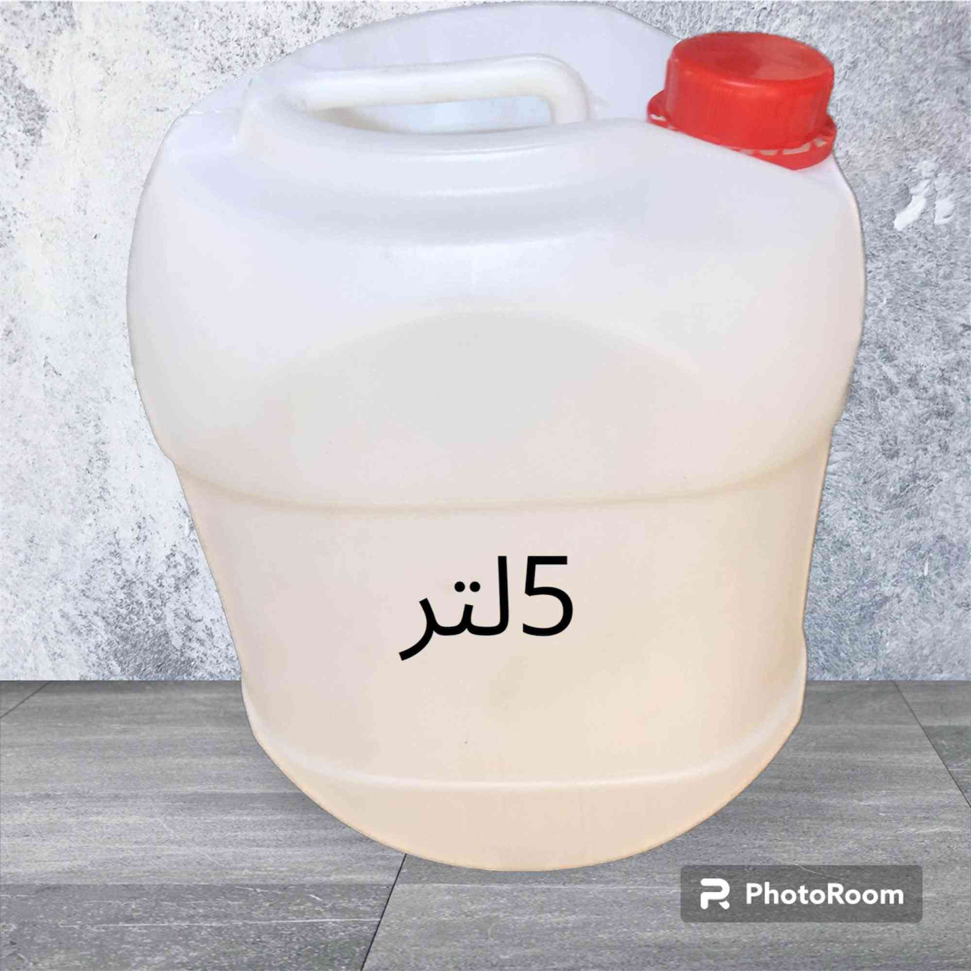 سلام عليكم متوفر جلكان بلاستك 20لتر و18لتر و10لتر و5لتر
للاستفسار ***********/*********** 

معمل ياسر للبلاستك 

بغداد ساحة عدن

