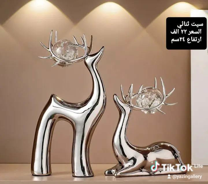 كرستال ثقيل • سيت ثنائي • توصيل لبغداد