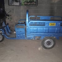 ستوته شحن للبيع نضيفه 5 باتريات ما بيها اي عيوب سعر 950 بيها مجال الي ...