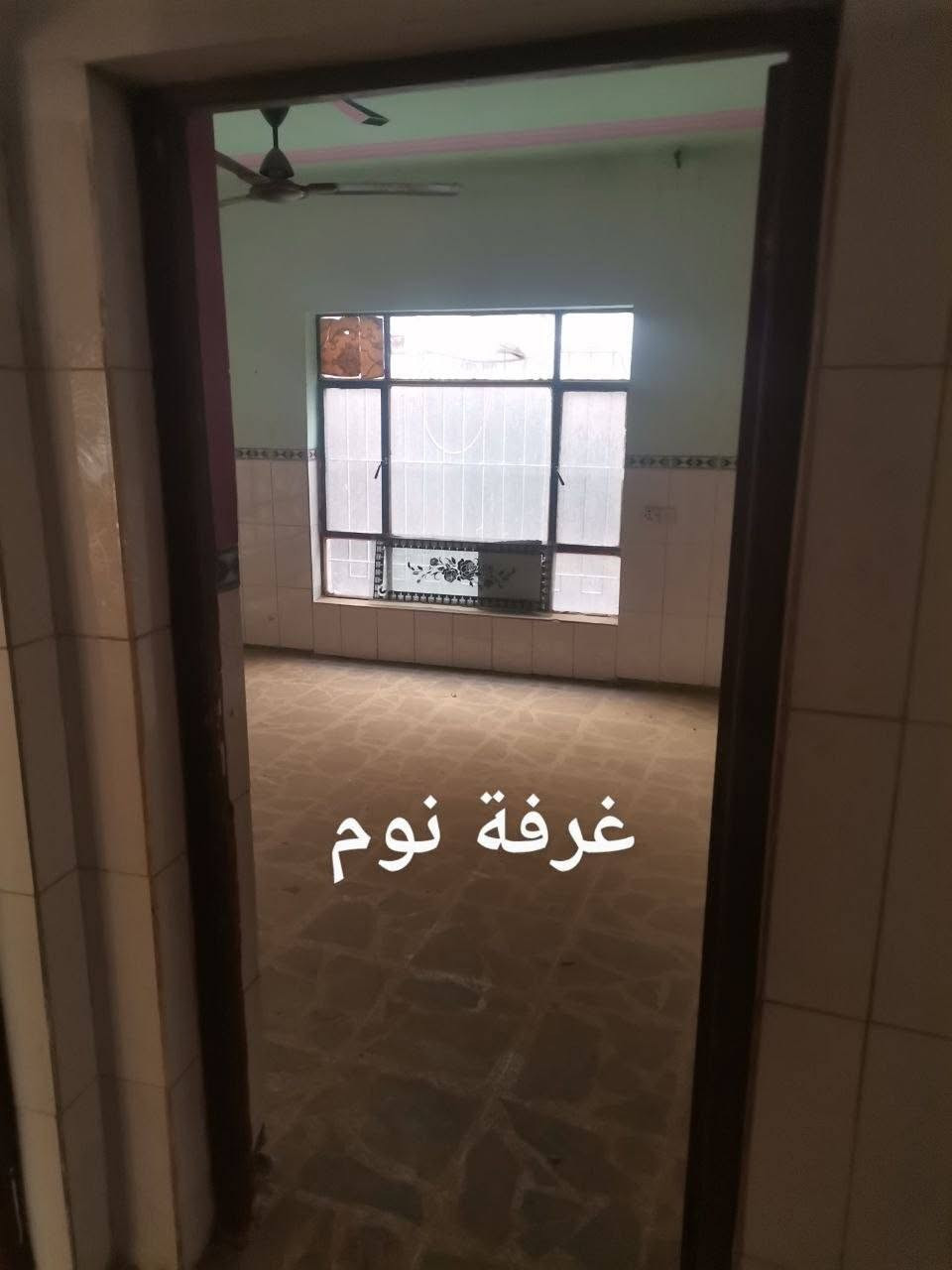 حي الفرات • ٣٠٠م • بيت نضيف
