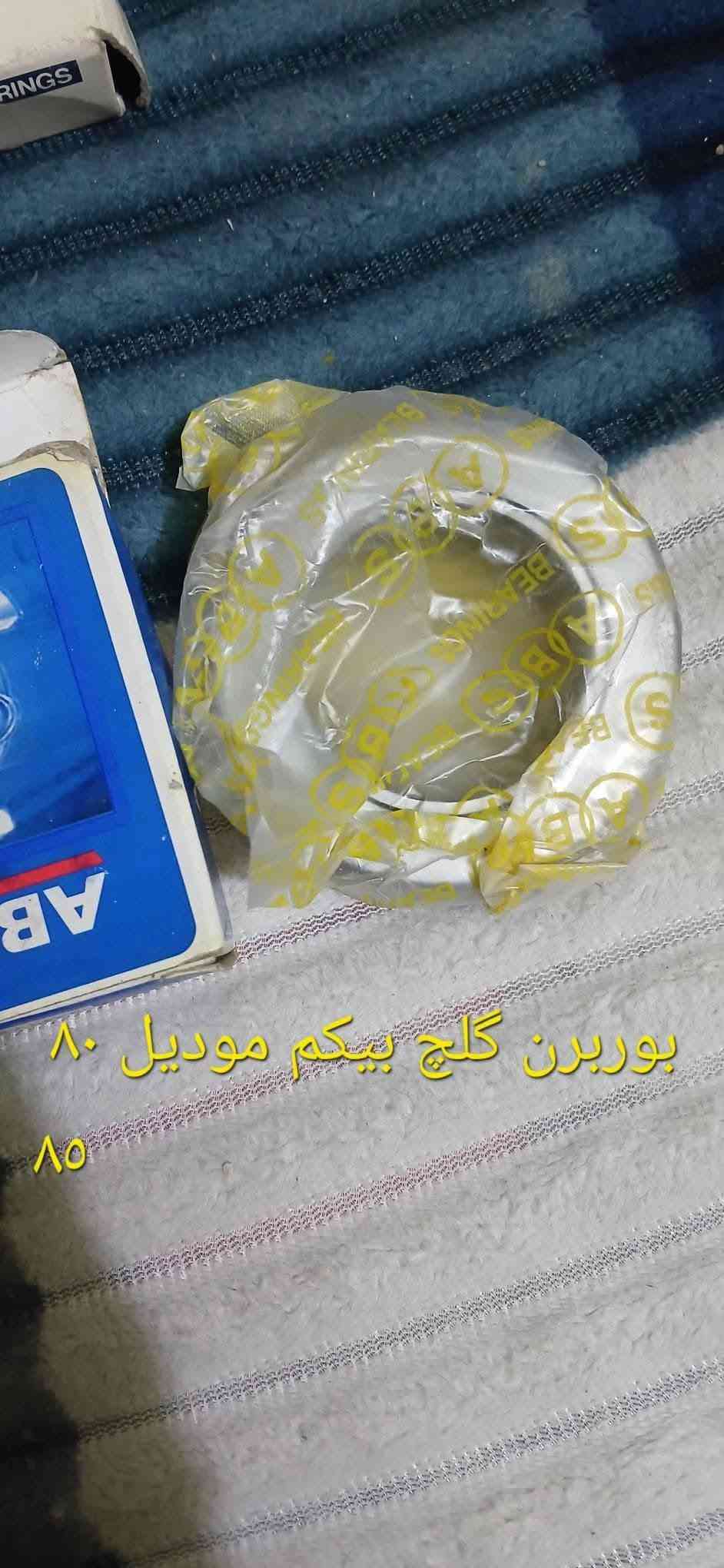 قطع غيار • تويوتا كورونا • ديلكوا ياباني