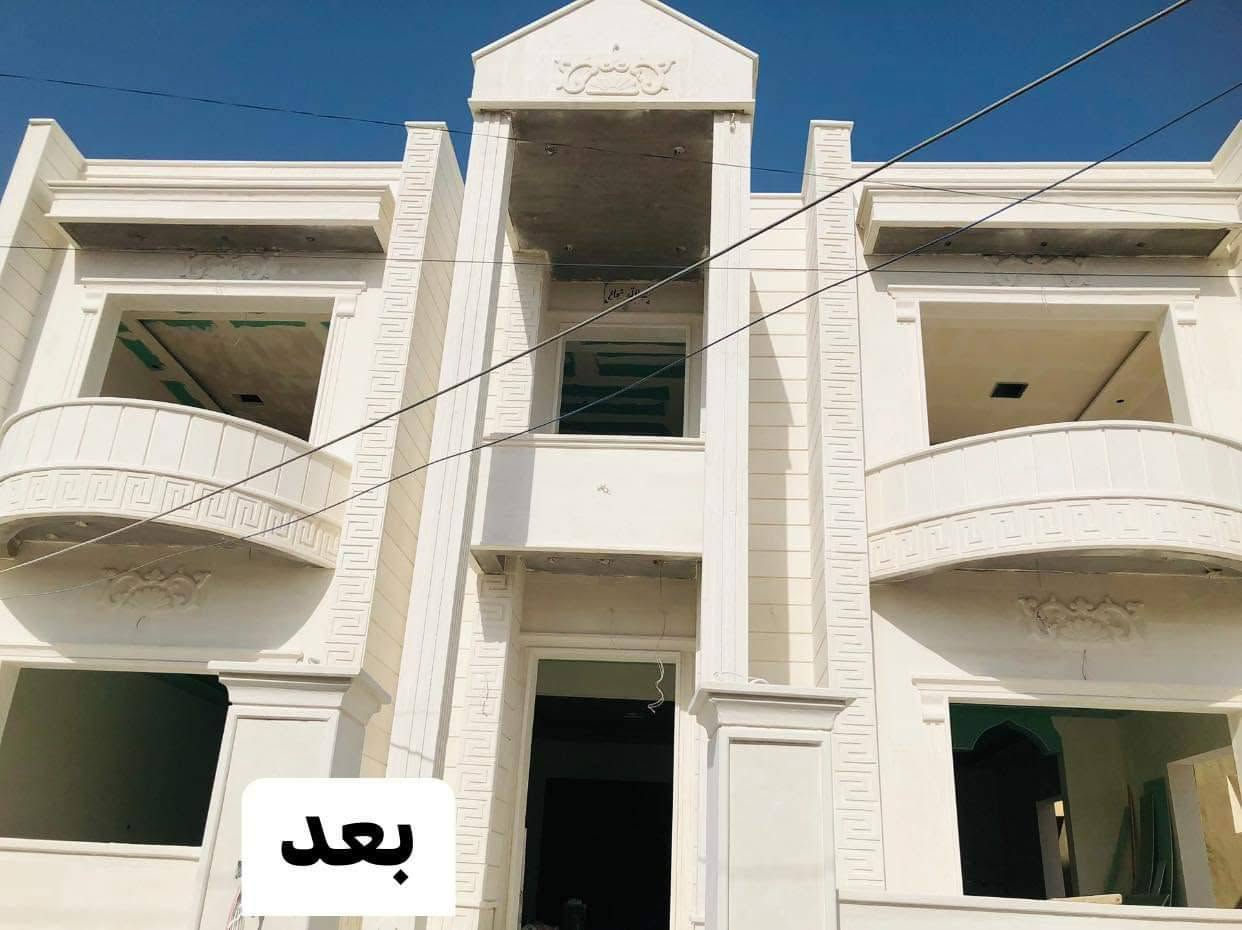 سلام عليكم عملنا مستمر الحمدالله حجر حلان واجهات وكبلنات وتصليح وجلي كرسته وعمل اسعارنا مناسبه جدا انارة مخفيه حسب الطلب اتصل وتبشر *********** وتساب ***********
