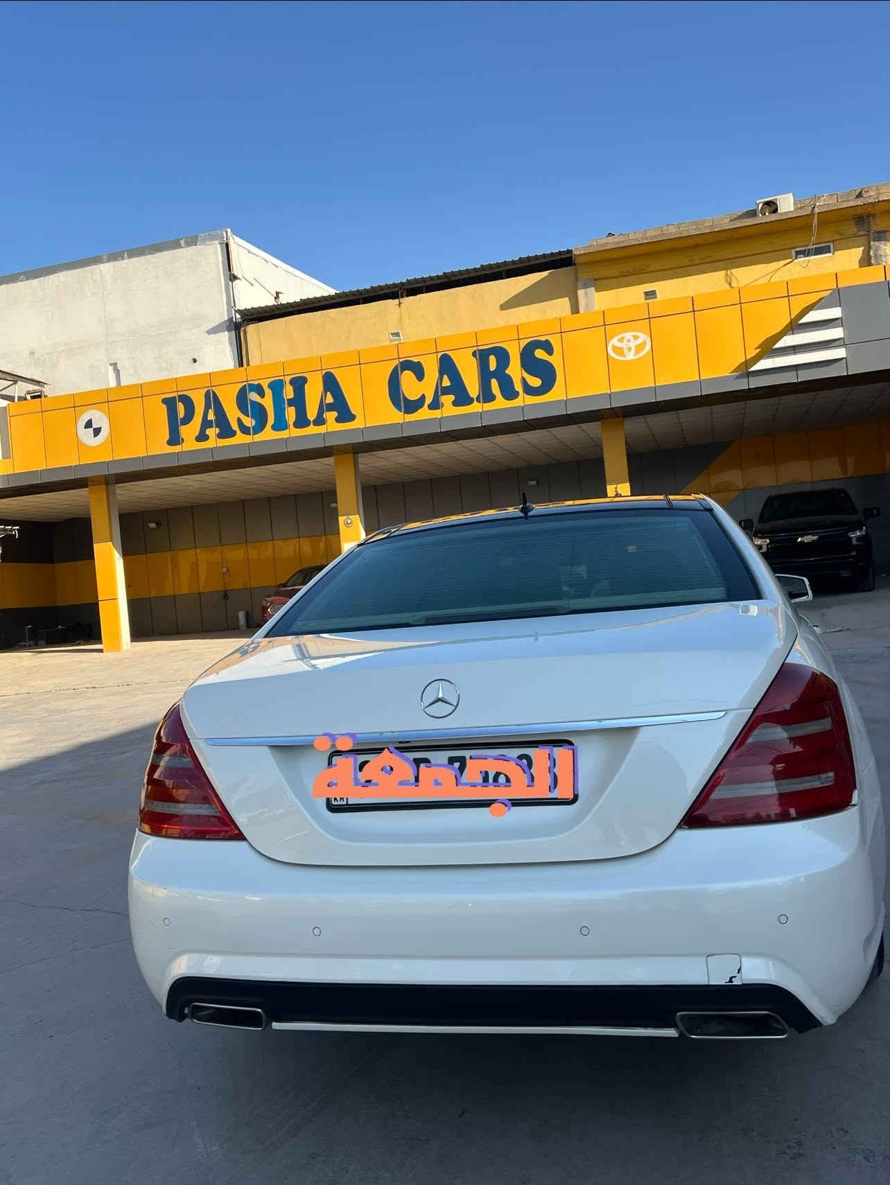 مارسيدس حجم S 350 موديل 2011 
وارد خليجي مكفوله كفاله عامه
رقم اربيل مميز بأسمي وكاله و تحويل ومباشر 

عداد المسافه 200 الف 
المواصفات 1/1 معروفه فول تجي 
محرك V6
سلايت 
كشنات جلد وكهرباء
كشنات خلفية كهرباء
كل الكشنات تدفئة تبريد
كل التجاوي كهرباء
بلوتوث 
تلفون
5ابواب شفط
5 بردات
حساس امامي خلفي
لايت وبك لايت لد
لايتات داينمك
جكات 
3 قطع تبريد  امامي خلفي وتكم
كير مكينه صدر تايرات تبريد كلة 100‎%‎ سياره جاهزه 
وبعد بيها مواصفات
***********
***********
