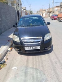 افيو ٢٠٠٨ • رقم انبار • بدون ضربه