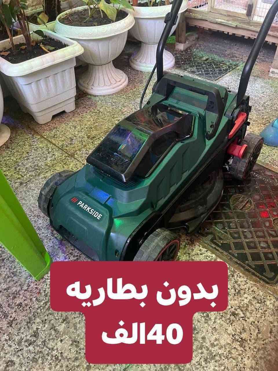 متوفر مكائن ثيل شحن 
عدد 2
سعر 45الف 
سعر35الف 
بدون بطاريه 
استفسار 
***********
متوفر توصيل جميع المحافظات 🇮🇶
