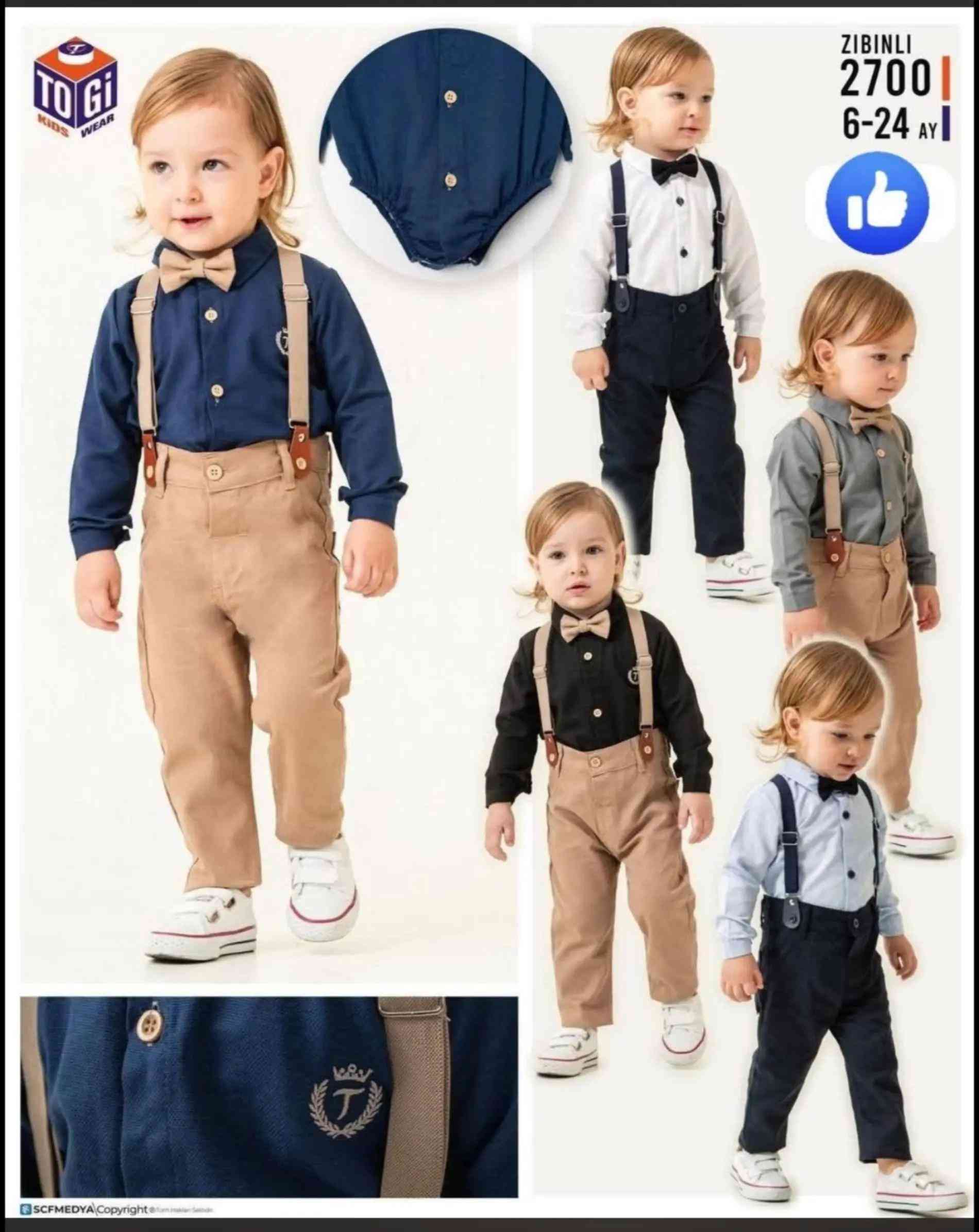 طخم ولادي 4 قطع،،،🔥🌸  قماش تركي ماركه،،،☑️👍  قياس من 3 شهور إلى سنتين،،،💓💓  يوجد خدمه توصيل🚘🚖  للطلب واتساب ***********📱📱  #موضة_اطفال #بنات_بيبي #ملابس_مواليد #اطفال_الموصل #سوق_الموصل 
