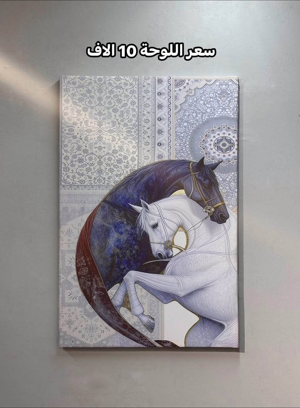 تصفية مخازن يوجد جملة
*********** كربلاء, العراق
