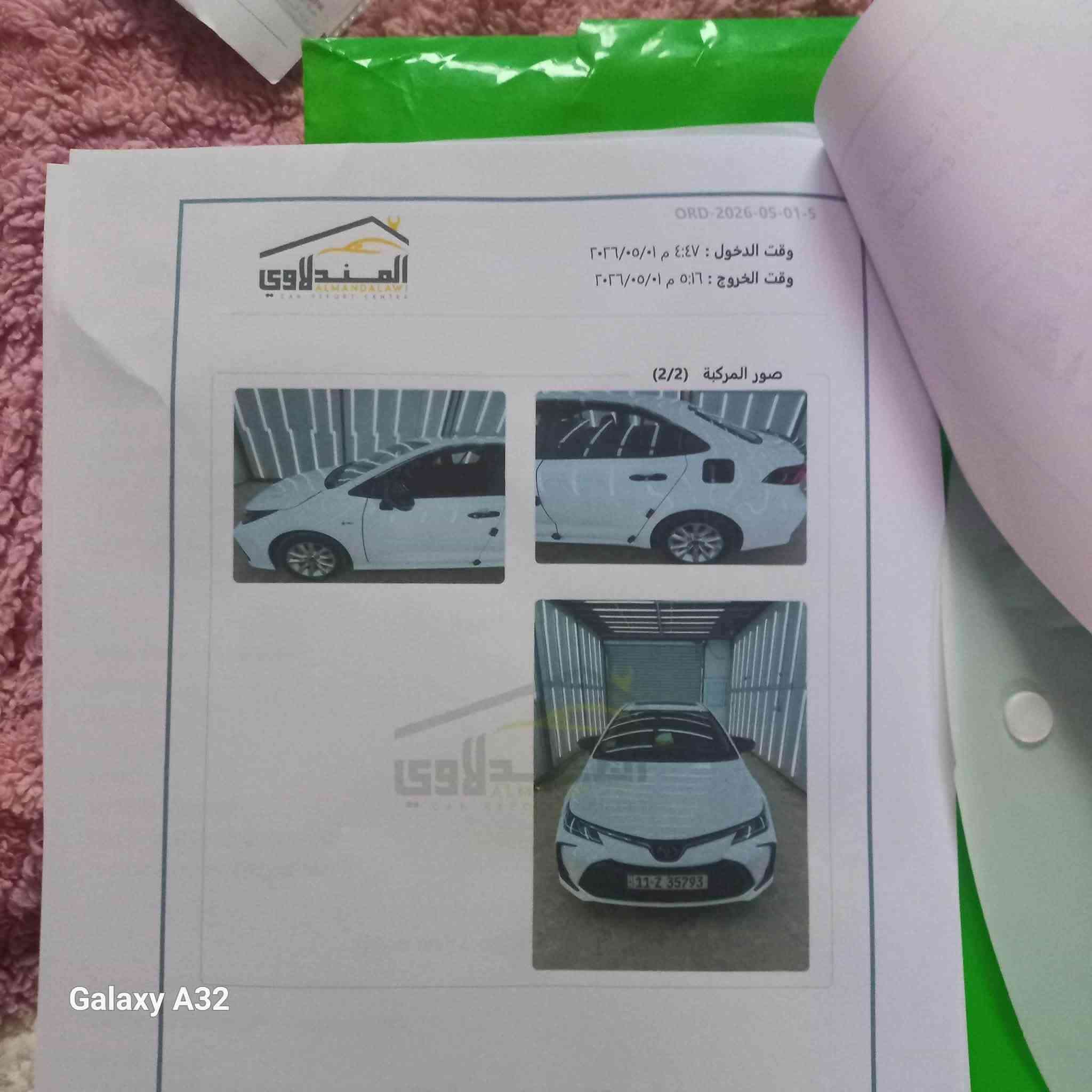 سلام عليكم كورلا موديل 2025 هايبرد مكينه 1800 سياره جديد معنا كلمه ماشيه 22 وضع شركه مكفوله من صبغ وتبديل وبارد وسونار مع منشور يريد يعرف تفاصيل على رقرم*********** سعر 157
