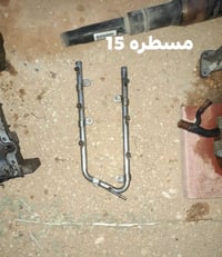 اوباما ٢٠١٠ • قطع غيار • قير فيشة مرسيدس