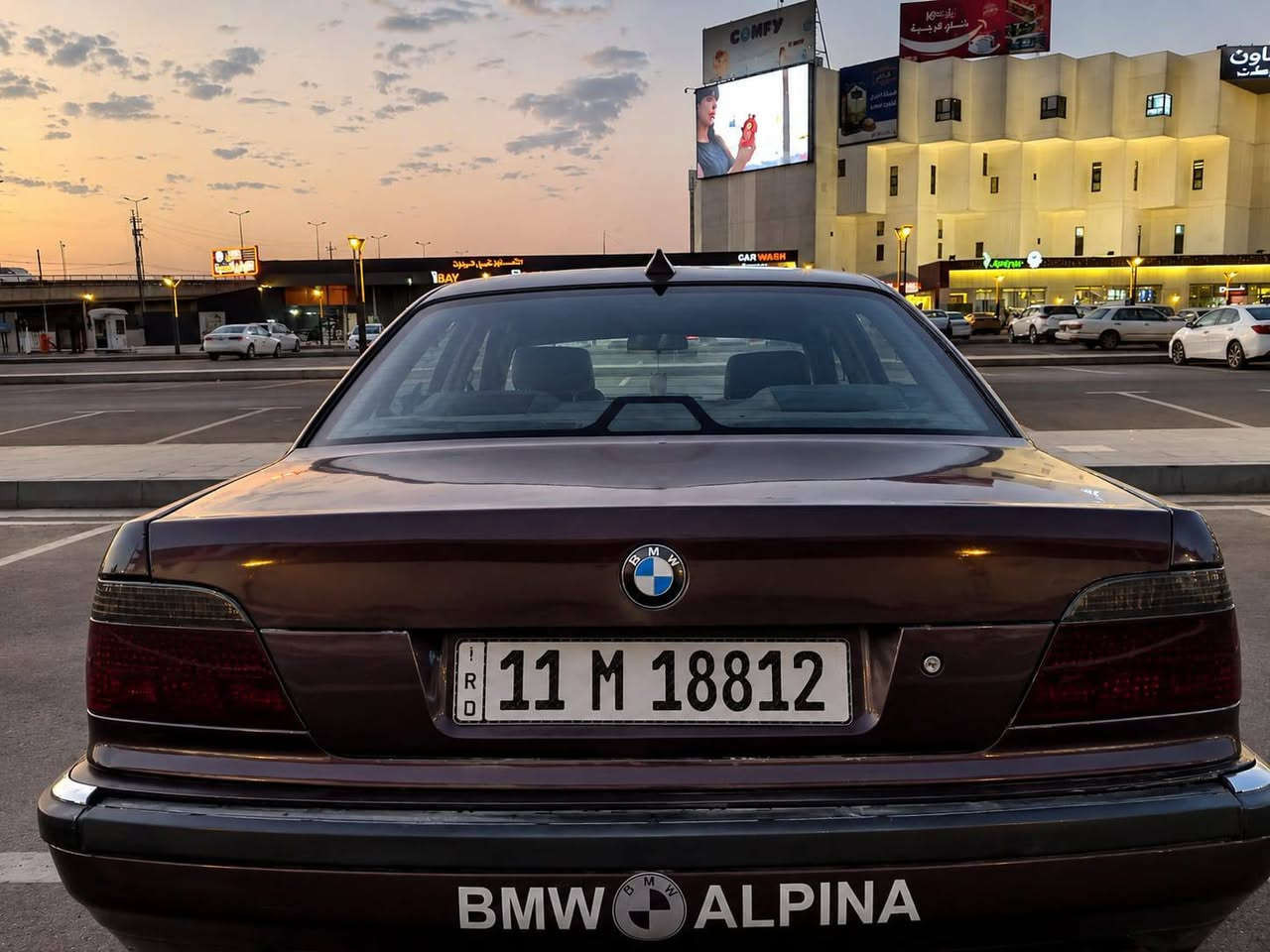 بلاش ب 45 ورقة مستعجل
اخوان بي ام كاسحة 1995
محدث 2000 بالكامل
تبريد ويه السويج 
صدر امامي خلفي جديد 
تخم ويل وتاير جديد 
سلايد روف شغال 
كهربائيات كلها شغالة
مكينه 8 سلندر 
كير تمساح 
كشنات كهربائية 
رقم بغداد تحويل مباشر
سنويه جديدة هزة جديده 
السعر : 45 ورقه
العنوان : بغداد
الرقم : ***********

