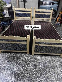 جرابي دوشمه وفلونكه نفر واحد درجة اولى الطول 190*85  ‏‭٠٧٧٦ ٢٢١ ٢٤٥٨‬