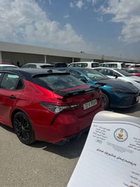 استخراج غرامة • رقم شمال • واتساب