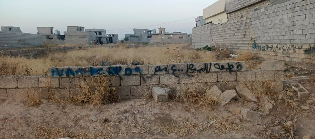 السلام عليكم ورحمة الله وبركاتة
قطعه طابو زراعي مساحه 400متر مربع 

موقع الخلف الخضر السعر 25وبي مجال حك الجيه 

***********
***********
