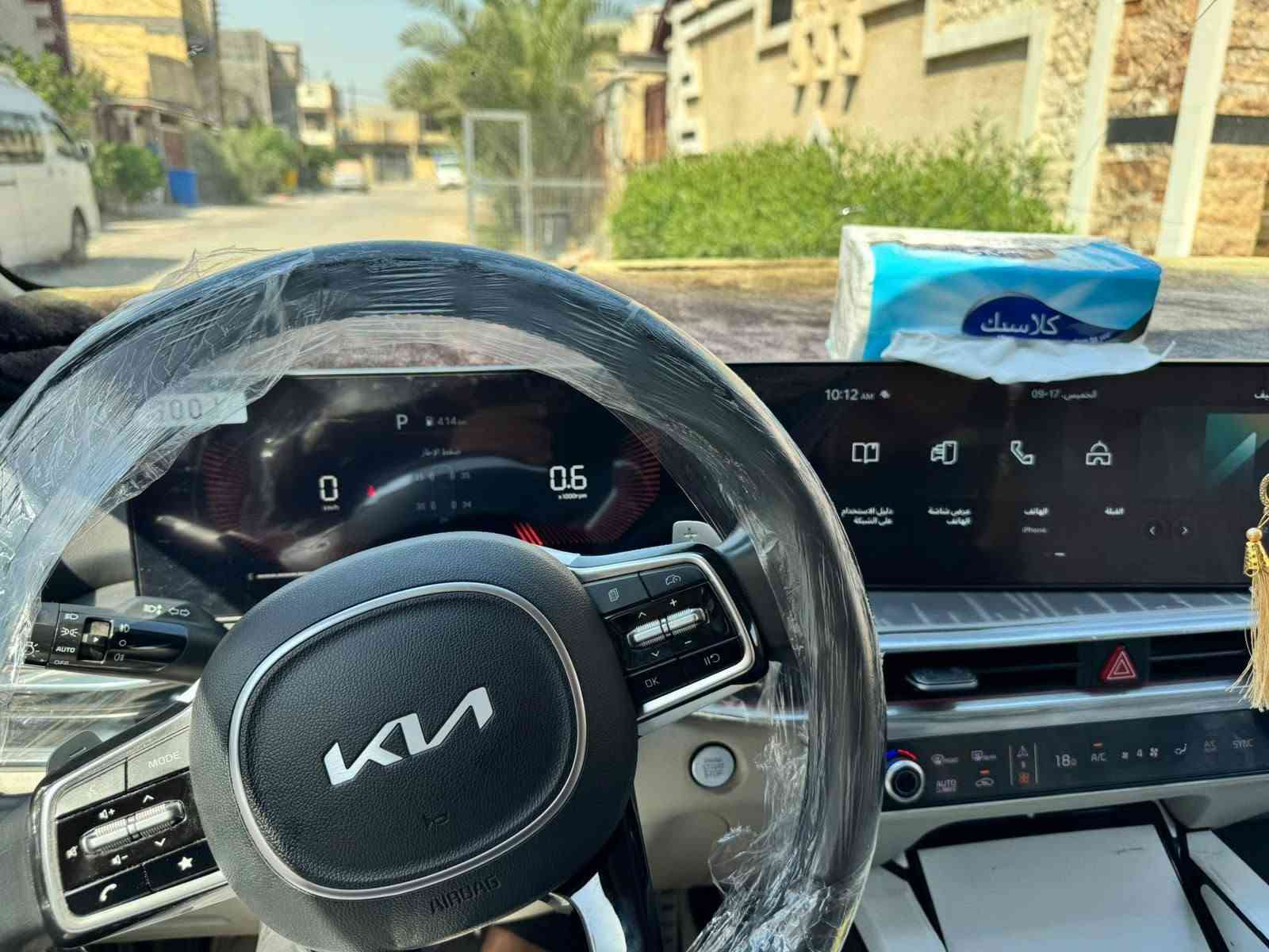 سورنتو موديل24 بانروما  جديدة كفالة عامة ماشية ٤٨ الف كشنات كهرباء
السعر 31 الف وبيها مجال
متواجد واتساب *********** بغداد, العراق
