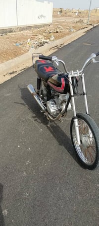 نامه • بدون اوراق • نضيفه