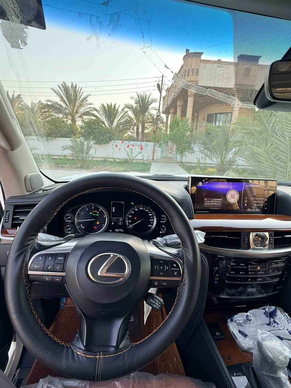 سلام عليكم لكزز  LX570 2020
بريم اصل داخل مشمشي فول موصفات و

موصفات لكزز البريم معروفه

مكفوله كفاله عامه الممشى 38كم

اجدد لگزز بلعراق ع مستوى ال2020

مكان السياره بغداد بأسمي تحويل ثاني يوم 

السياره مغلفه PPF ب الكامل 

السعر 78$ وبيهة مجال بسيط 

للاستفسار ***********
