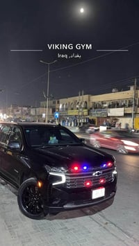 تاهو بريمير • ٢٠٢٢ • رقم بغداد