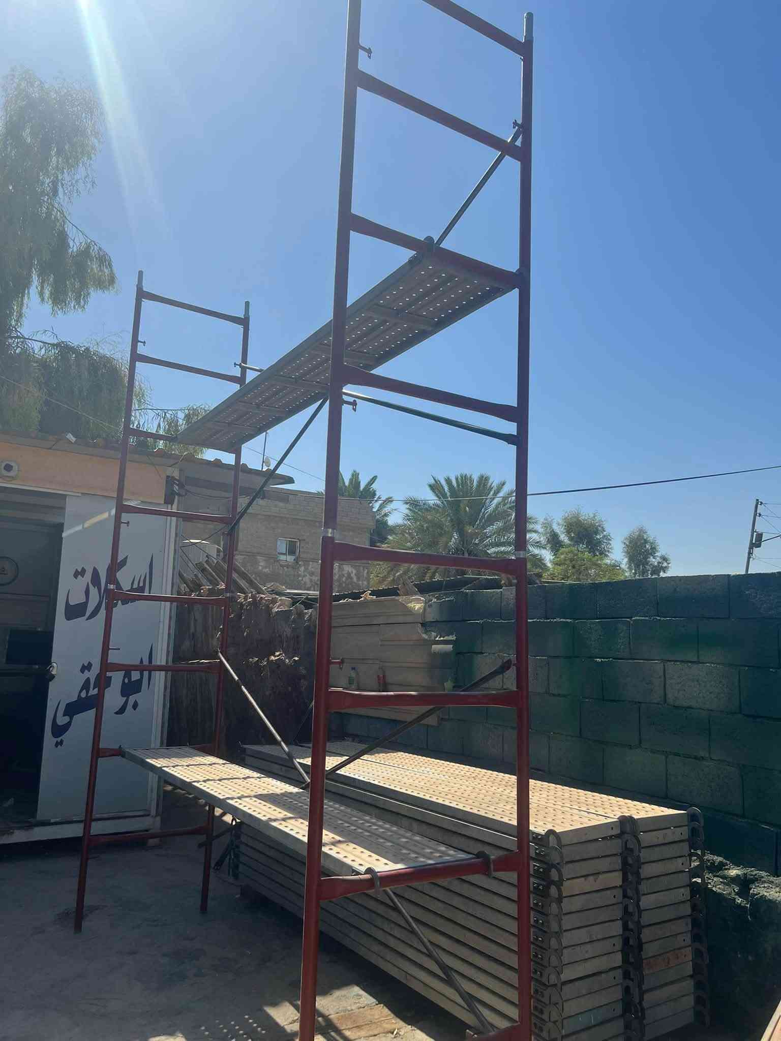 معمل ابو حقي 🛠️

لصناعة وبيع وتأجير سكلات الفنية والدرابات الخشب وكافة أنواع الدرج وكومبريسر الصبغ 

لدينا توصيل لكافة مناطق كركوك 🚛 

عنوان كركوك أحمد اغا فرع الإطفاء

للاستفسار اتصال ***********☎️
