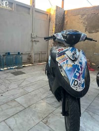 ٤٩ • بوشه وبستم • شغاله