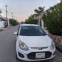 فيكو • ٢٠١٤ • رقم أربيل