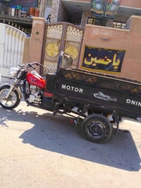 ستوته • موديل ٢٠٢٢ • محرك ٢٥