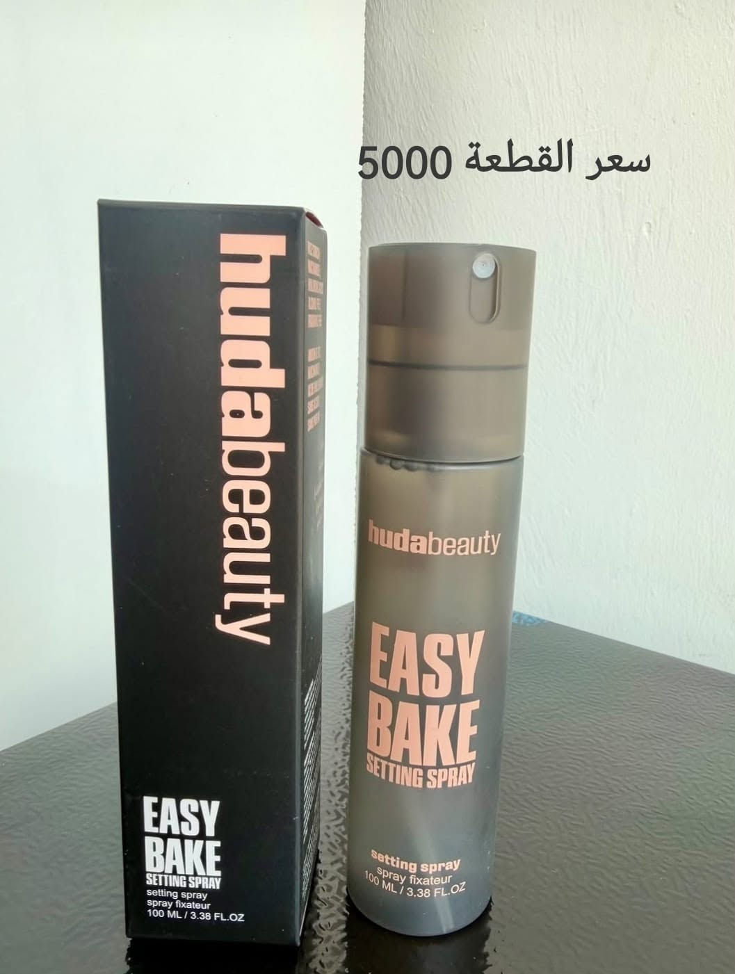 مكياج • كوالتي • جل حاجب