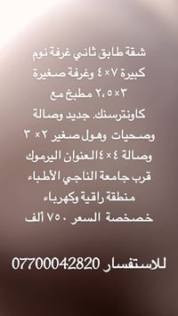 لا توجد تفاصيل