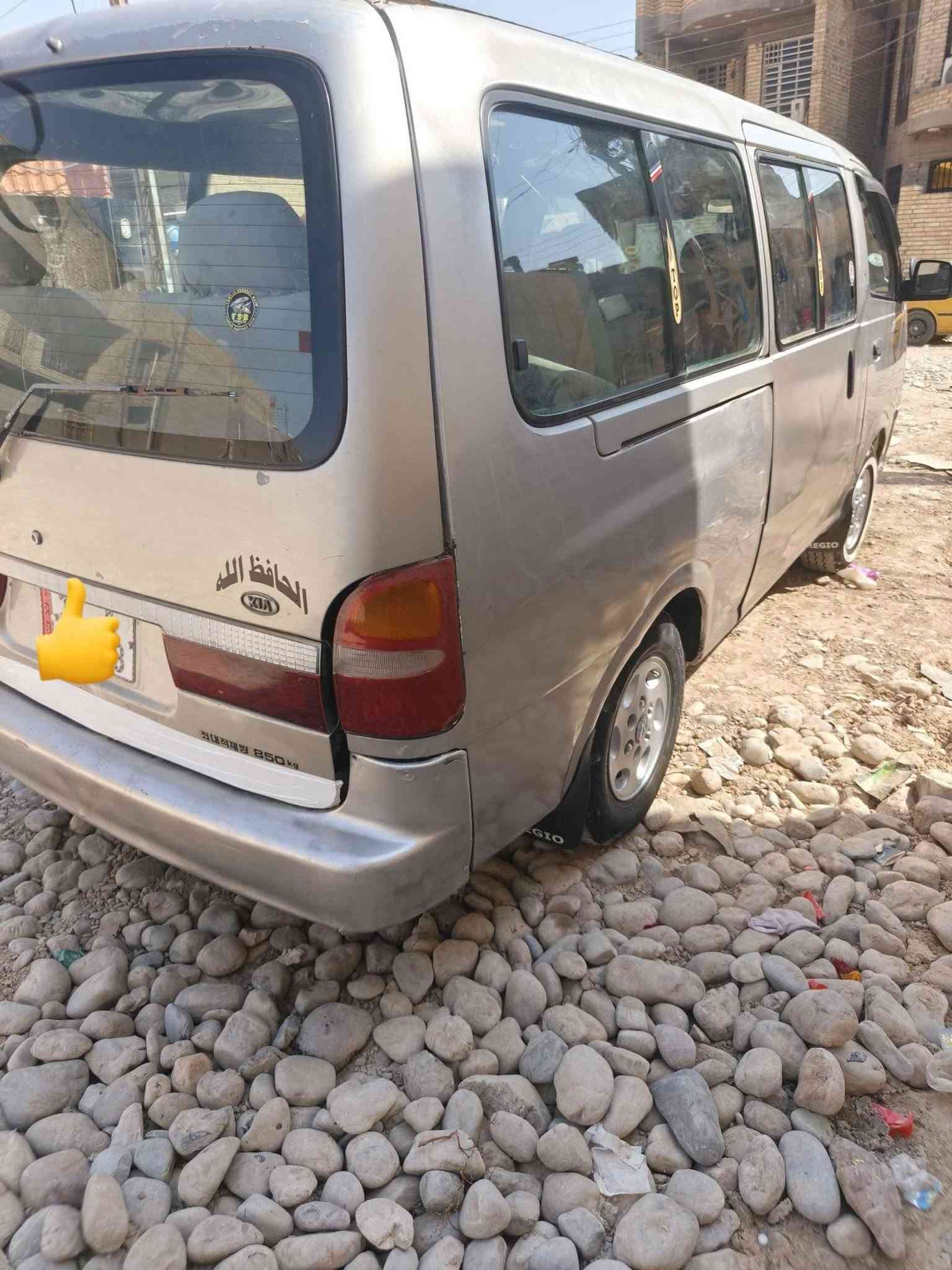 سلام عليكم بريجو مديل 2000 رقم كربلاء نكليزي تحويل ثاني يوم مكينه وكير واكسن خير من الله مكان بغداد سعر 63
***********
