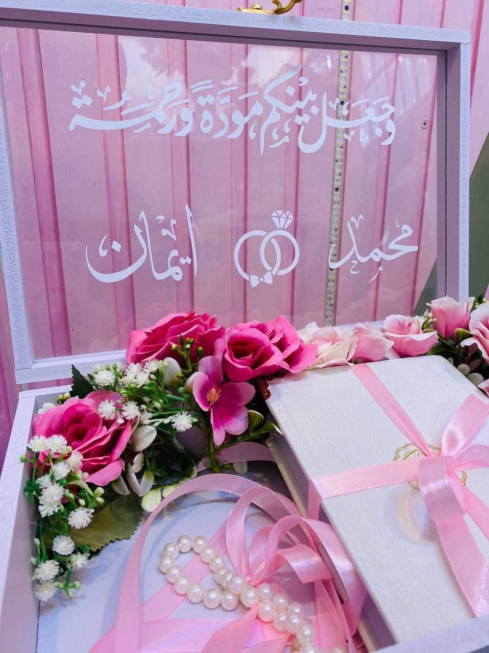 بوكس المهر يجهز من باربي للهداية بكل حب واتقان😌🩷 عنوانه :بيجي سوق الجملة القديم ***********#بوكس #عقدقران #عقد #مهر #عروس #عرسان #بيجي
