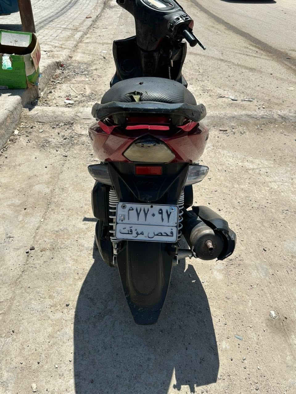 سلام عليكم جي تي آر لون كرزي🍒☘️ مميز دراجه رمبه ما صارلها هواي نازله اي نقص مابيه نكره بكل وقت مكينه مكفوله كفر ختم واحد شلعه معدل جيب فيتر وفحص ماشيه 23 الف فقط قابل للزياده✅ سعره 900 بيه مجال بسيييط حك جيه مكاني بلديات شارع المرور السراي يتصل مو شراي لتعبني رحمه لامك اسف ع أطاله❤️
***********
