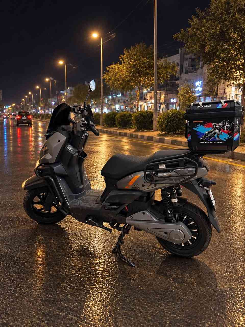 اباچي • شحن • نظيفه