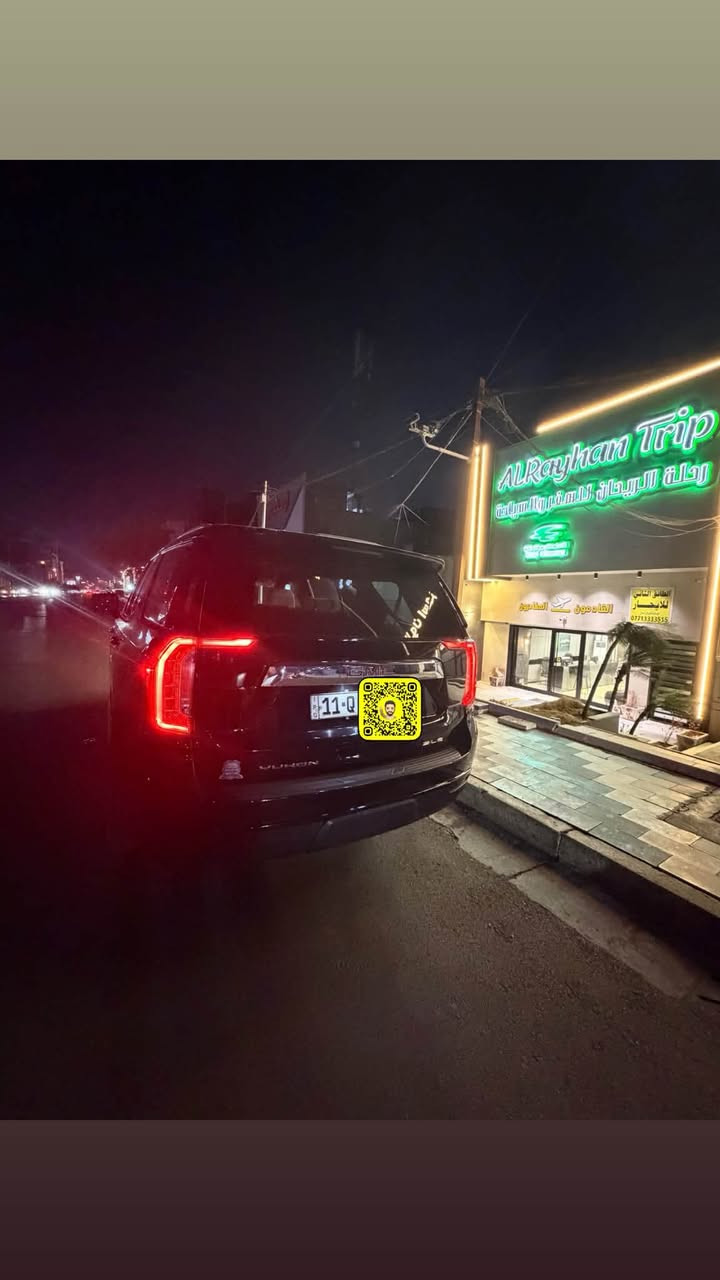 GMC    SLE    2024
كفالة عمامة

 من بارد وصبغ وتكحيل 

العداد 22000  

جديدة السيارة

موقع السيارة -المنصور 

$47800

*********** وات ساب
