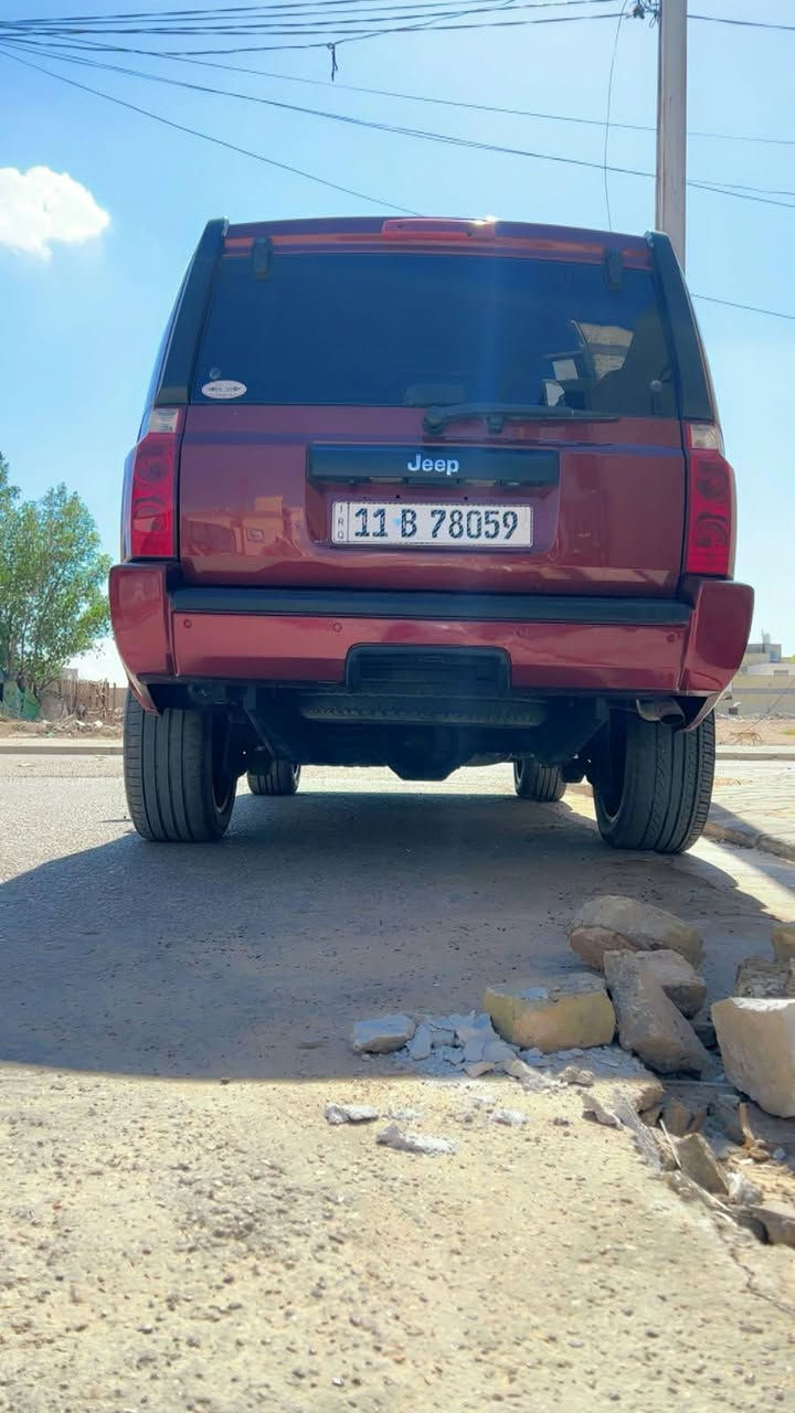 جيب كومندر • مكينة 3700 • رقم بغداد