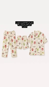 اسعار مناسبة • تفاصيل بالصورة • توصيل مجاني