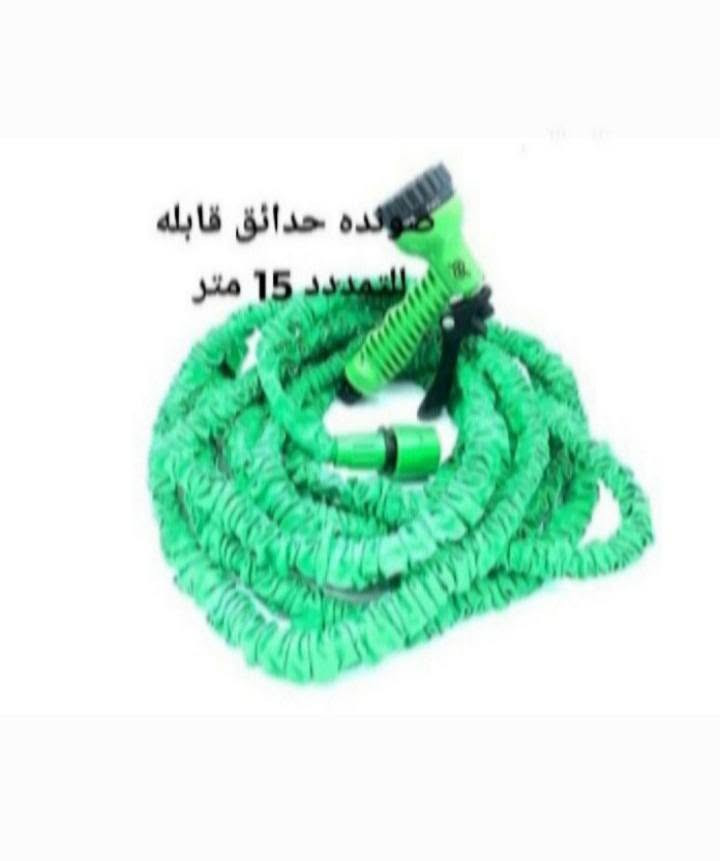 اغراض للبيع للاستفسار الاتصال عل الرقم ***********
