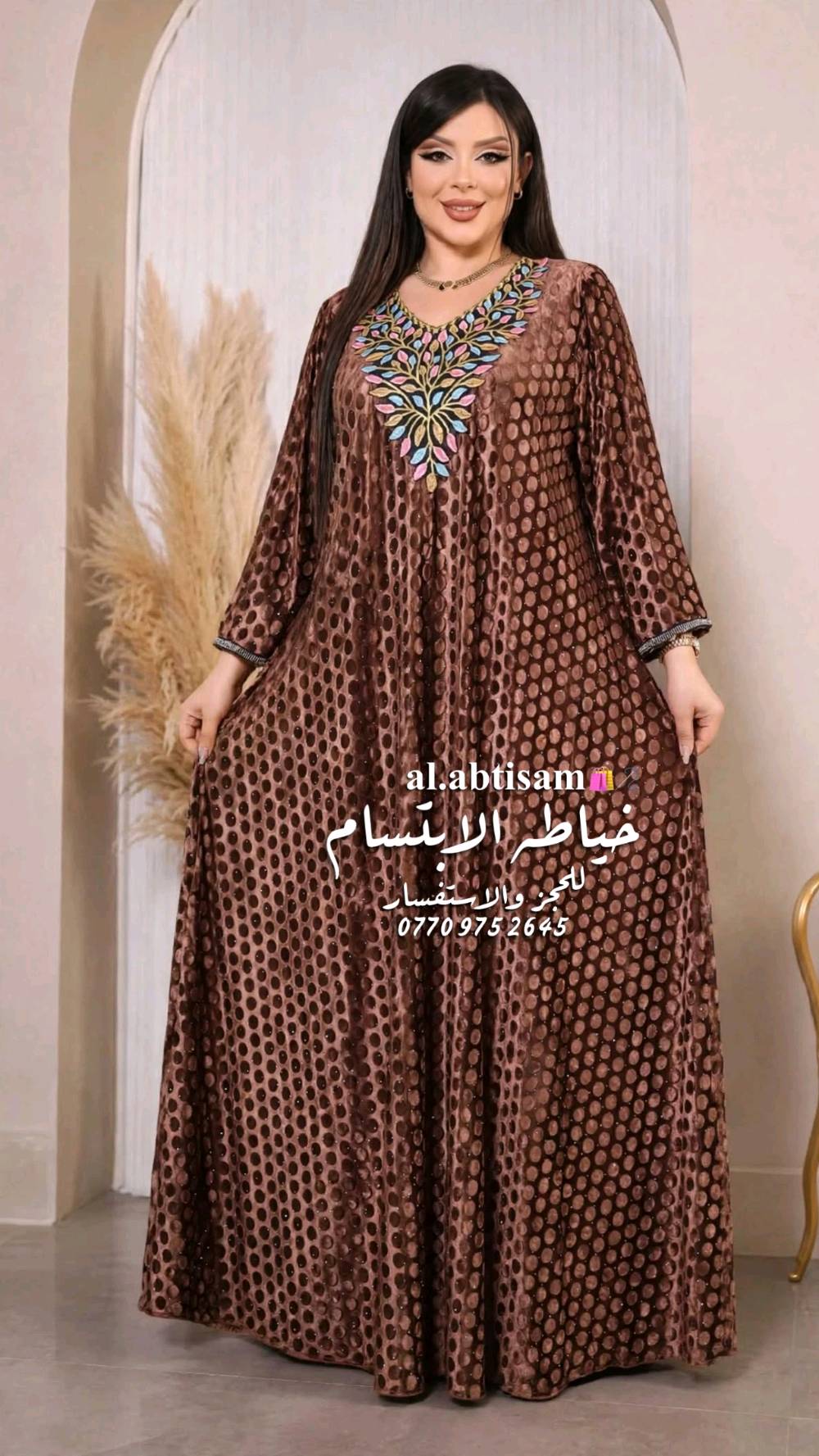 كلبيات • بيع مباشر • قديفه وصوفيا