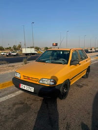 سايبا • ٢٠١٤ • ضربة