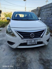صني • ٢٠٢٠ • بدون صبغ