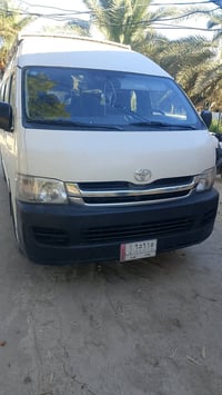 هايس • ٢٠١٠ • النجف