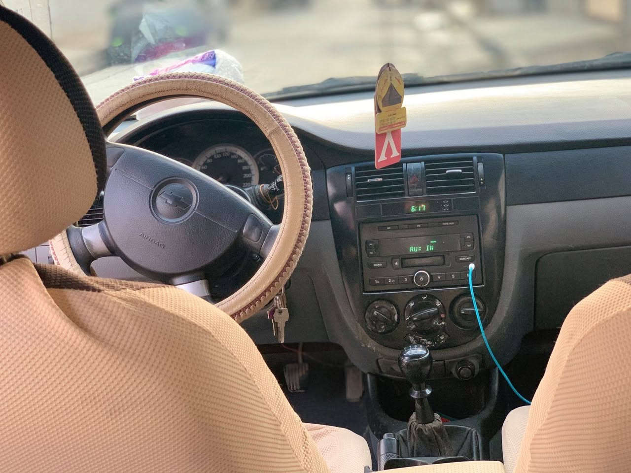 سيارة اوبترا موديل ٢٠٠٩  كير عادي رقم سليمانية 
كير و محرك بشرط
تبريد + تدفئة
سنويه لنهاية ٢٠٢٧ شرط التحويل والغرامات بأسمي
يوجد كوبون بانزين بيهة السعر ٦٥ اتصل وتدلل
مكان كركوك
*********** كركوك, العراق

