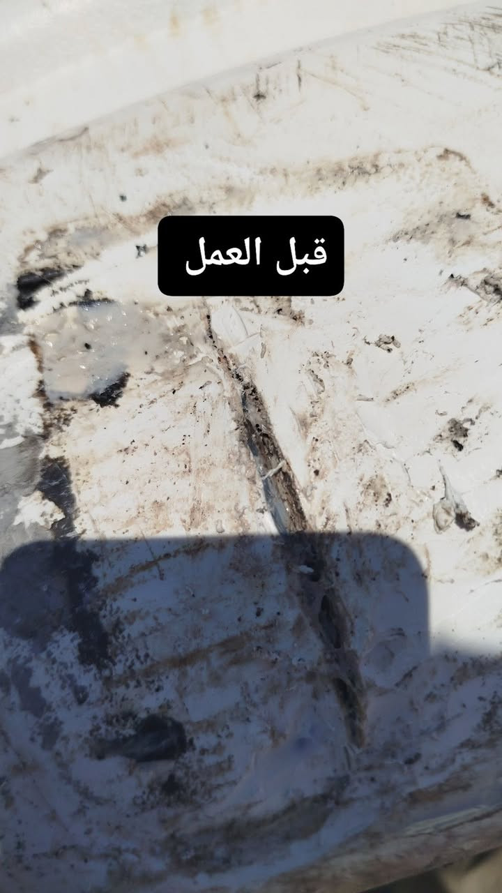 من رخصة الادمن المحترم
شغل اليوم في بعقوبة/ كاطون الرحمه منطقة 4000
مستعدون لتصليح جميع التانكيات البلاستيكية الماء والكاز والبانزين تجينا نجيك شلون ما تريد ضمان بلعمل مع سنه كامله مع مواد أصليه الاستفسار والاتصال واتساب 
***********
***********
الورشة متنقله كافة مناطق محافظة ديالى 
ليش ضايج خزانك انفطر انكسر انزرف
لا ضوج الحل موجود بمكان ما تشتري خزان جديد 
وأفضل ماتدفع فلوس نقل وشد وتصعيد وتتعب وتحتار. بختيار الخزان وفر كل هاي التكاليف والتعب
صيانه موقيعه وأنت وكاعد بيتك وماناخذ من وقتك
صينانه مصنع الخزانات صارت بين ايديكم ونجيكم المكانكم هدفنا الرئيسي هو ارضاكم

هل تعرف شنو موجود داخل التانكي للماء من طين ورواسب اوساخ وطبقات متراكمه ورائح وجراثيم 
احنا نوفرللك خدمه غسل التانكي 
تنظيف شامل وازاله الرواسب والاوساخ فحص التانكي والتأكد من نظافته سرعة بلعمل والتزام بالمواعيد

‎ تدري الماء نعمة من الله بس ديوصلك من خزان متوسخ؟
‎إنتَ تغسل وجهك، تطبخ، تتوضى وتشرب من مي خزانك…و هواي ناس ناسيه تنضف خزاناتها 
‎والمشكلة وين ؟ خزانك هسه مليان طحالب ورواسب 

‎🔵 السبب إحنا موجودين…   لأن صحتك تستاهل!
‎نجي لباب بيتك، ننظّف ونطهّر خزانك ،
‎  ، وبشغل نظيف ومرتب ✨

‎✅ تنظيف وتعقيم شامل
‎✅ بدون ما توسخ المكان
‎✅ شغل سريع وبضمير
