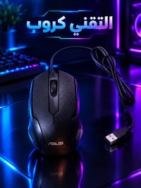كيبورد • ماوس • ماوس باد