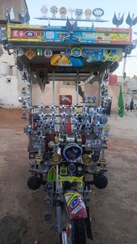ستوته • ٢٠١٣ • رقم إنكليزي