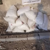 سماد جاموس • توصيل سوق الشيوخ • تجهيز حدائق