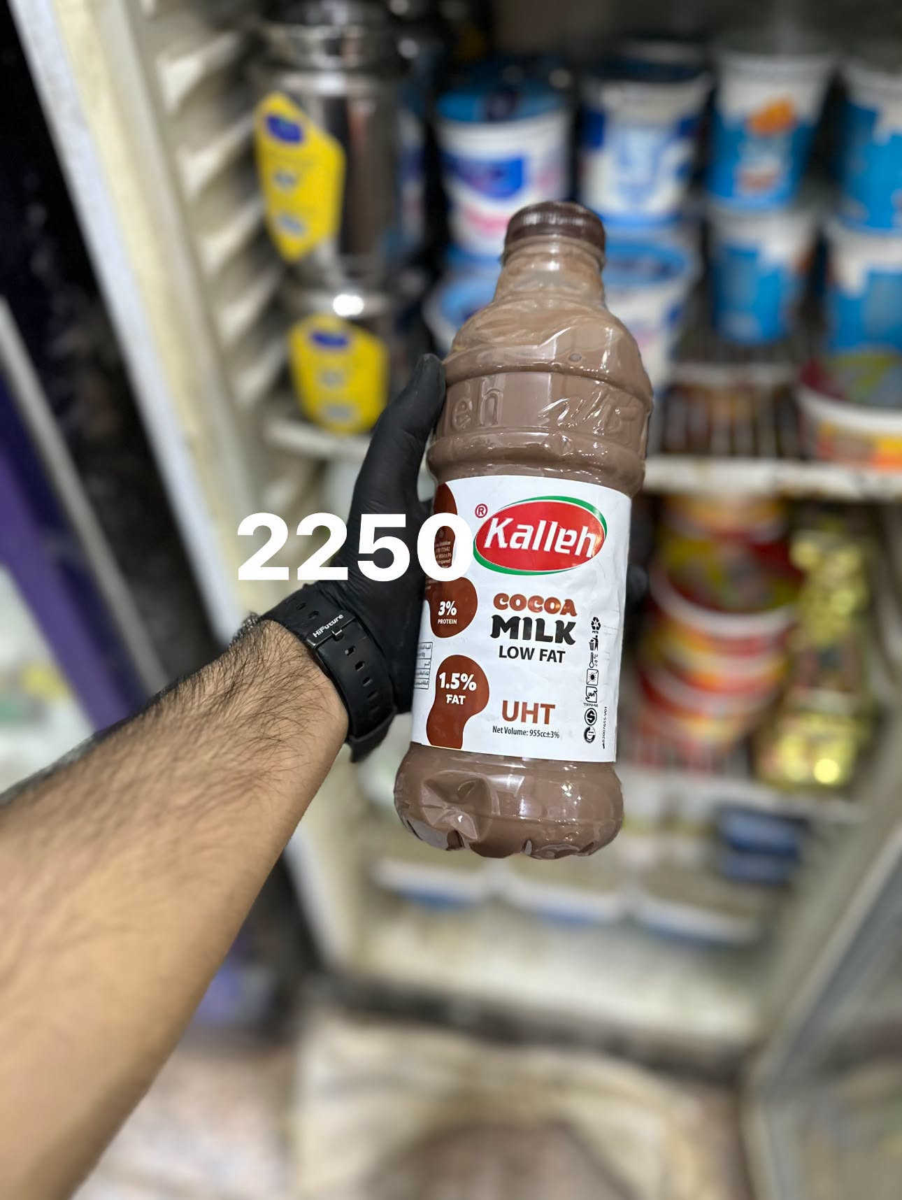وجبه اجبان • توصيل سبع البور • اسواق ايلان