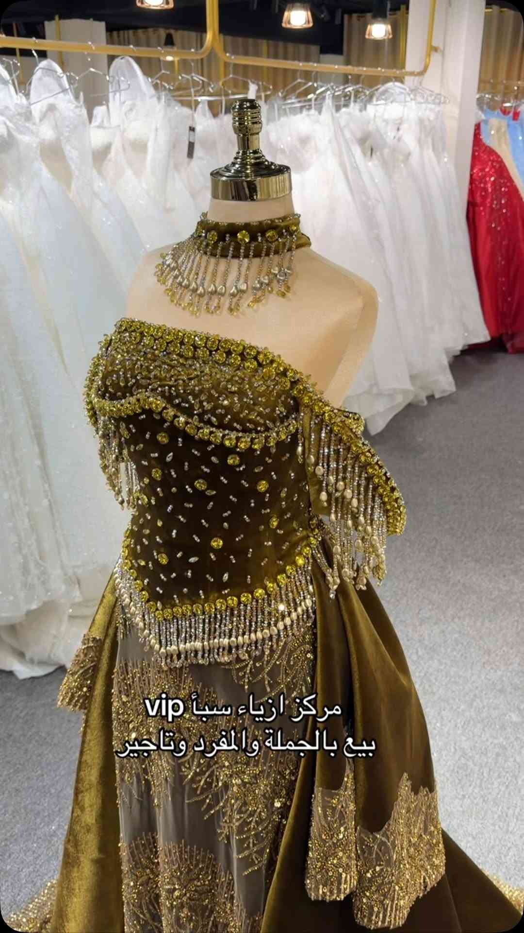 مركز ازياء سبأ • جملة ومفرد • تأجير